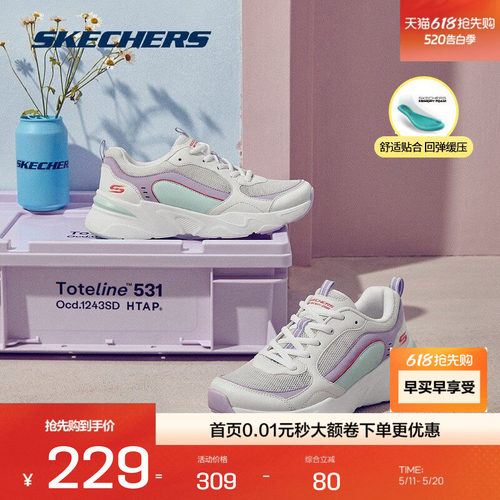 Skechers斯凯奇女鞋夏季熊猫