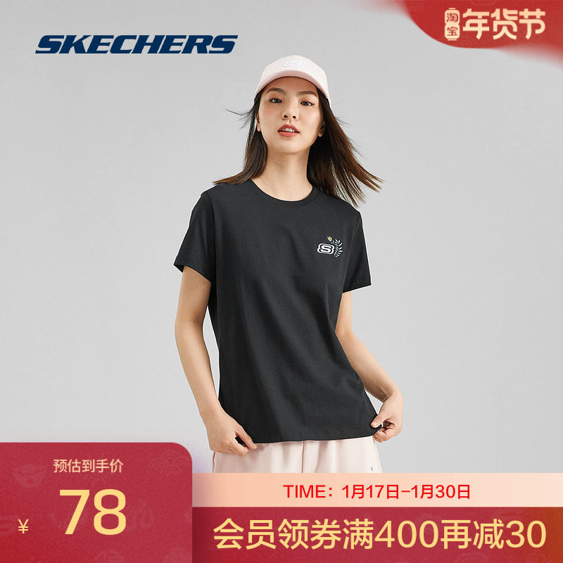 Skechers斯凯奇正品 秋新款针织圆领运动短袖女简约休闲T恤衫,运动服/休闲服装,运动T恤,淘宝优惠券,粉丝福利购,淘宝优惠卷