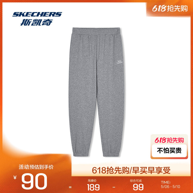 斯凯奇春夏新款女子运动常规版型柔软舒适时尚针织长裤运动休闲