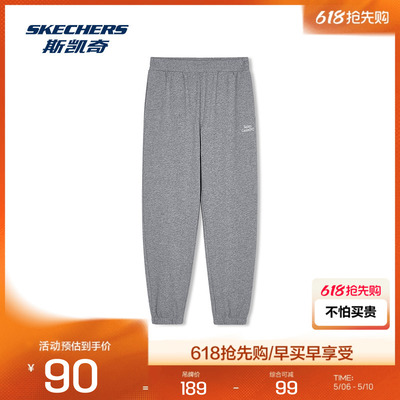 斯凯奇春夏新款女子运动常规版型柔软舒适时尚针织长裤运动休闲