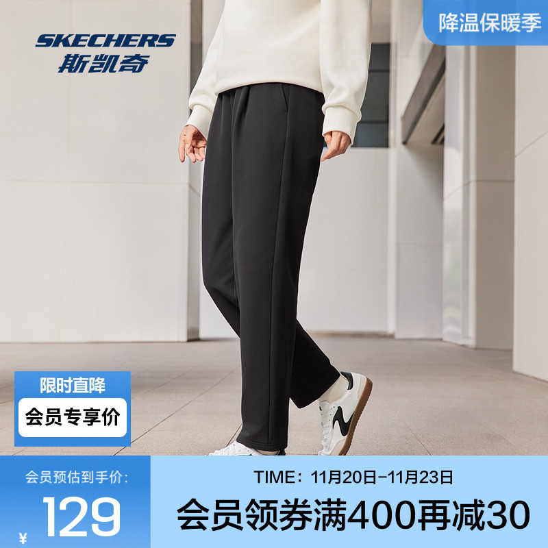 Skechers斯凯奇时尚女长裤松紧带休闲针织裤宽松运动裤