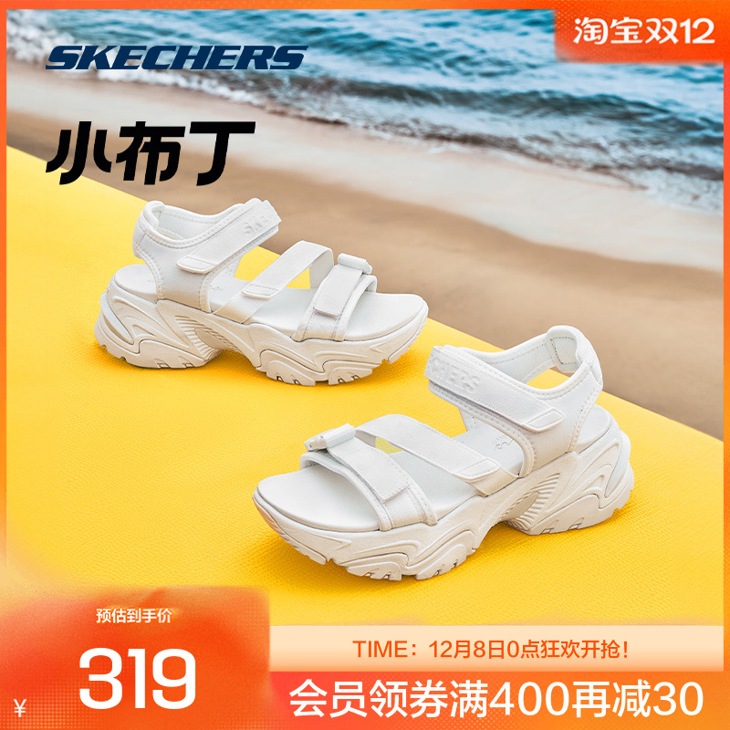 斯凯奇小布丁凉鞋|夏季新款女子休闲运动鞋轻盈百搭厚底拖鞋