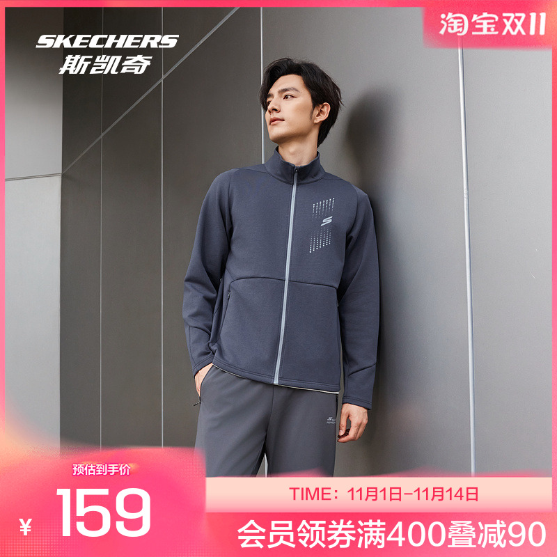 Skechers斯凯奇2025年秋冬季男士常规版型针织外套