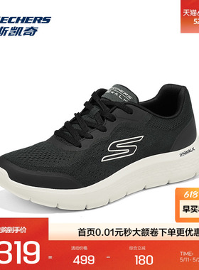 Skechers斯凯奇GO WALK FLEX男士绑带健步鞋轻量缓震舒适透气