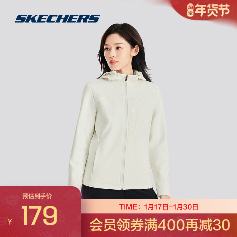 【下拉享淘金币】斯凯奇女连帽针织外套加绒触感细腻舒适百搭,运动服/休闲服装,运动茄克/外套,淘宝优惠券,粉丝福利购,淘宝优惠卷