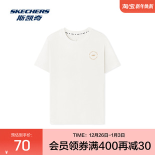 斯凯奇2025秋季 T恤纯棉舒适清爽 女士针织短袖