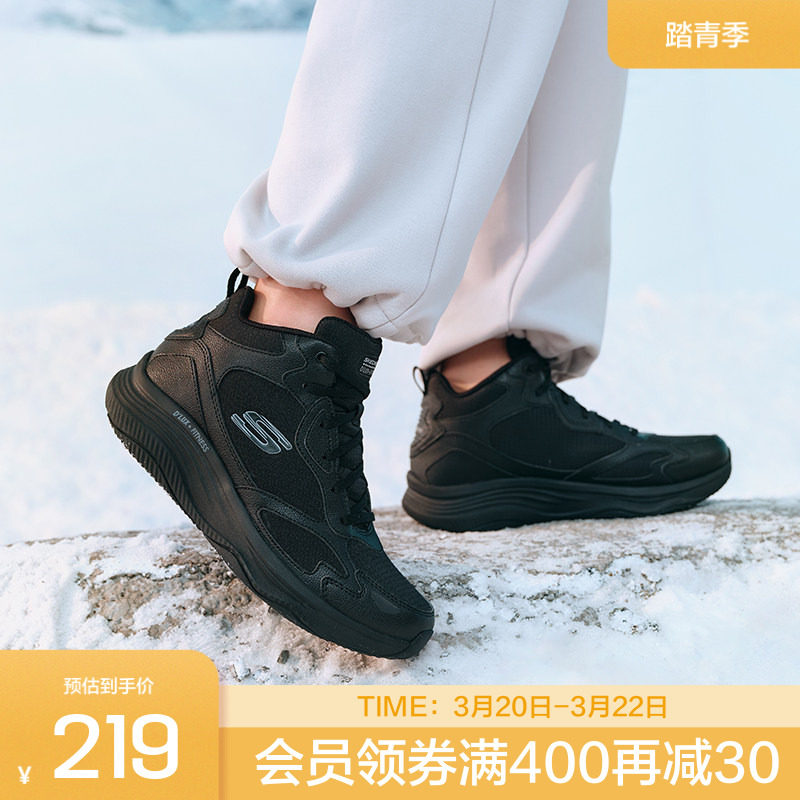 Skechers斯凯奇正品 冬新款女子高帮鞋时尚百搭休闲运动鞋