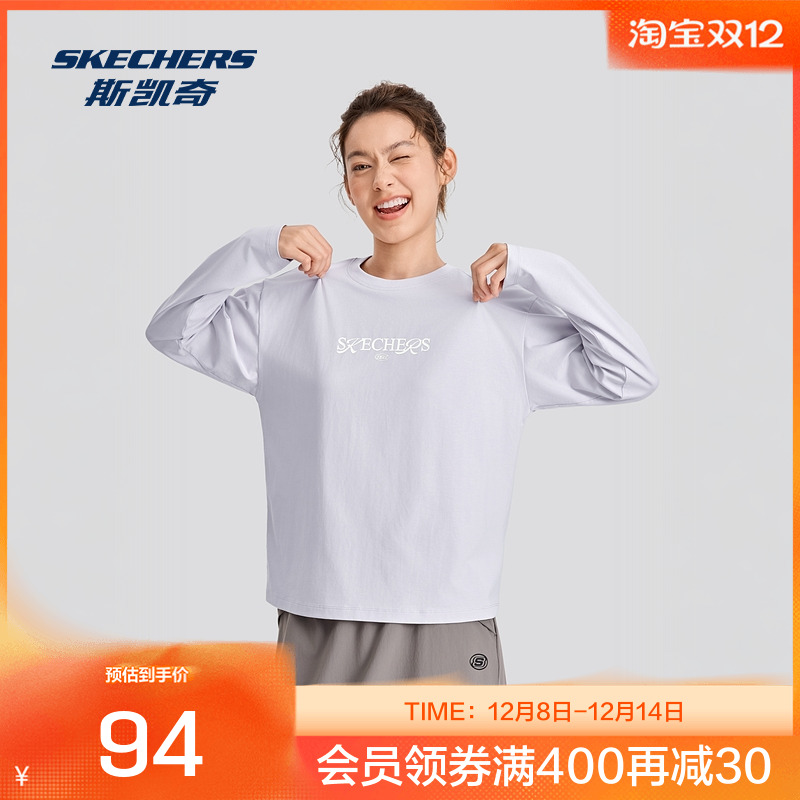 斯凯奇秋季新品女款防紫外线长袖T恤衫秋时尚休闲舒适上衣打底衫