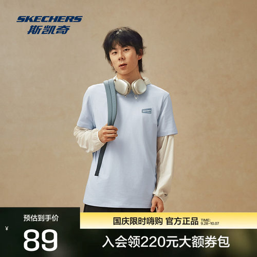 斯凯奇男女短袖T恤舒适简约百搭