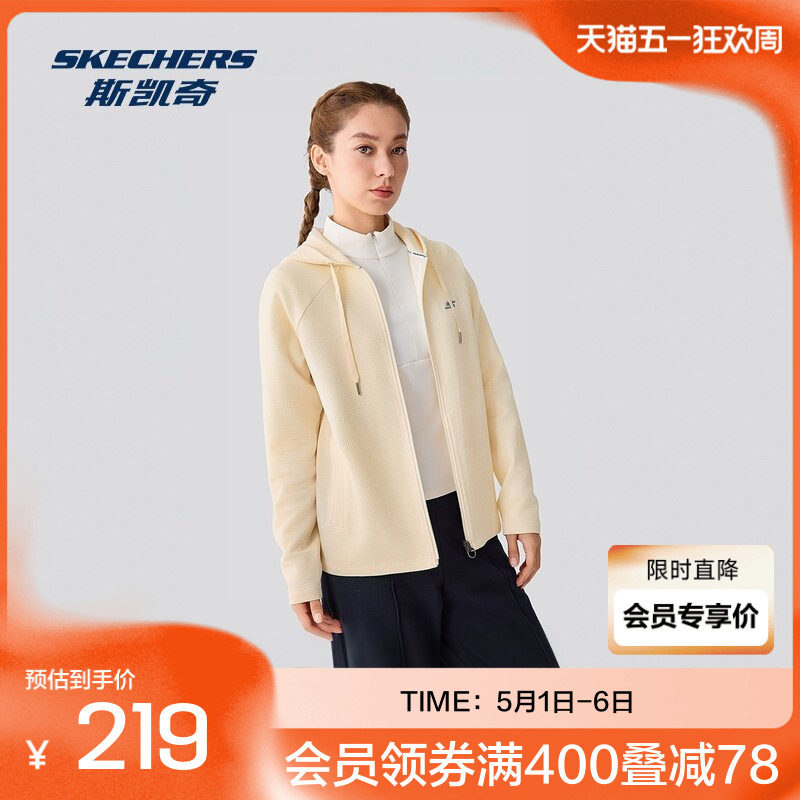 斯凯奇休闲外套春夏新款女款针织连帽外套柔软舒适保暖