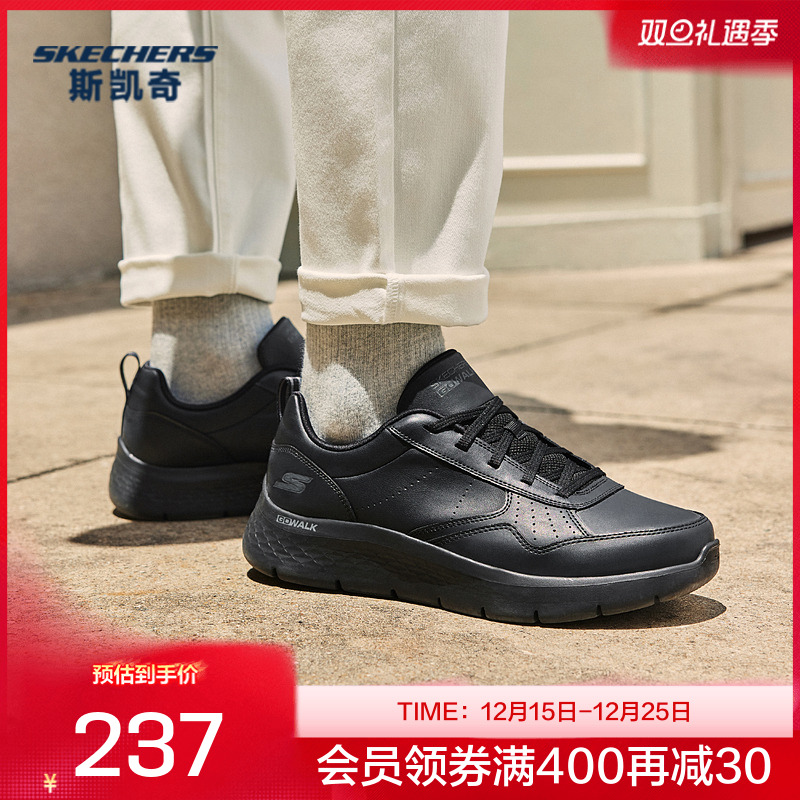 运动休闲鞋216499运动休