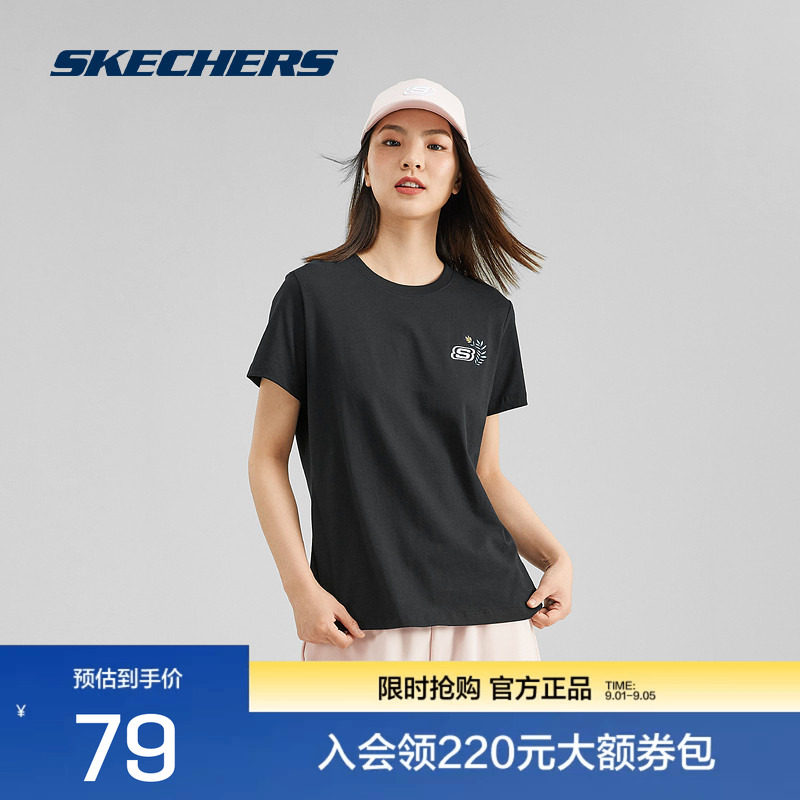 斯凯奇女士短袖T恤舒适简约百搭图片