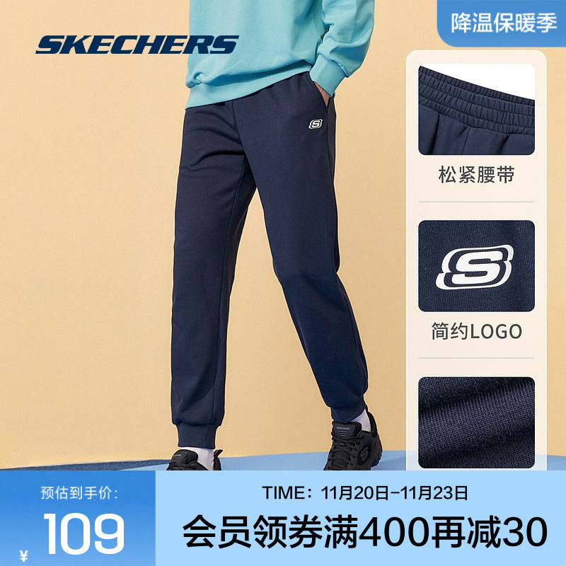 斯凯奇男子百搭休闲宽松运动长裤