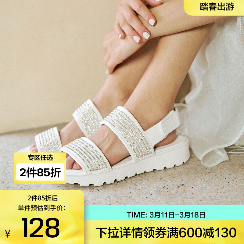 ɫ/WHT 36 Skechers2022Ь͸402.96Ԫ3(134.32Ԫ/)