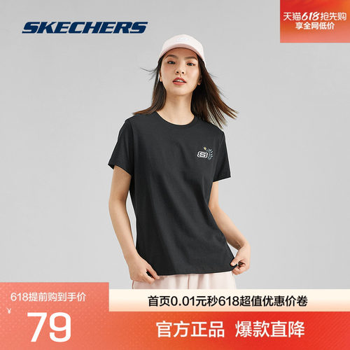 斯凯奇短袖上衣男女夏季