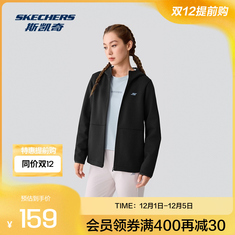 Skechers斯凯奇女款冬季新款连帽针织外套宽松GOKNIT科技弹力上衣