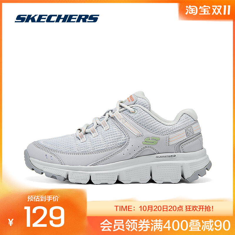 Skechers斯凯奇女士软底