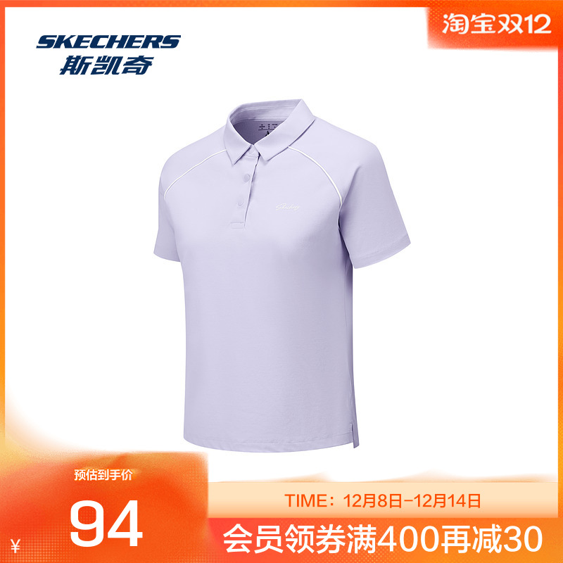 斯凯奇女装POLO衫修身短袖吸湿速干商务通勤秋季简约都市风