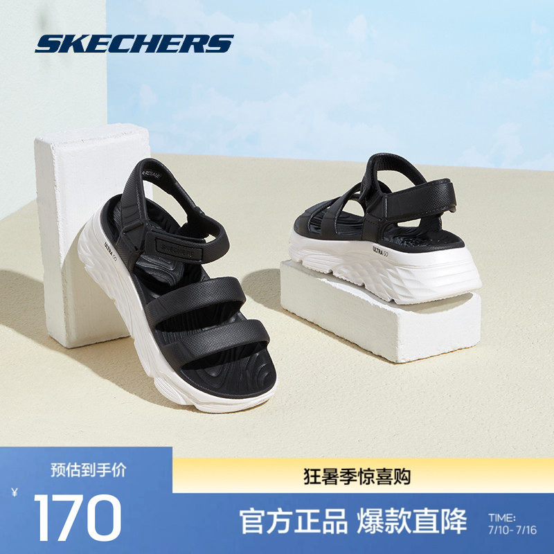 Skechers斯凯奇泡泡鞋女子夏季透气运动沙滩鞋休闲魔术贴厚底凉鞋