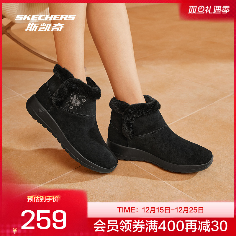 Skechers斯凯奇时尚雪地靴女冬季加绒保暖一脚蹬棉鞋印花百搭短靴