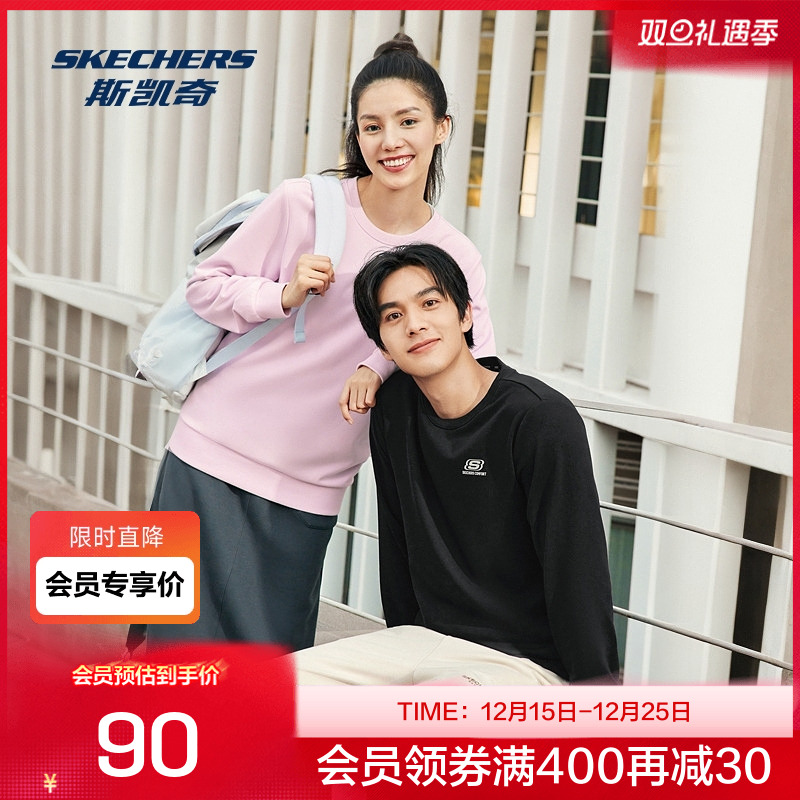 【下拉享淘金币】斯凯奇男女针织套头卫衣简约百搭圆领时尚街头