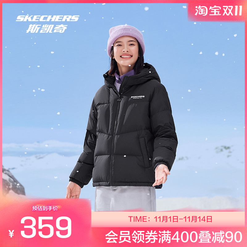 斯凯奇女连帽短款羽绒服运动保暖