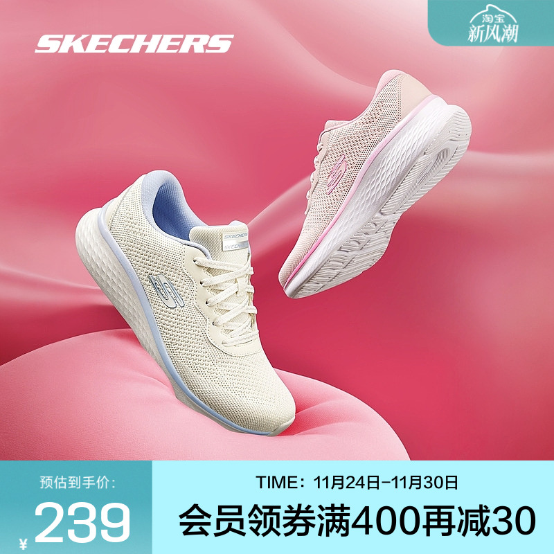 女子运动休闲鞋150019