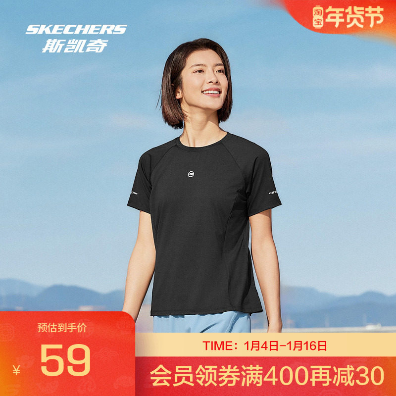 斯凯奇女款针织短袖T恤衫运动款吸湿速干修身版型适合四季穿着