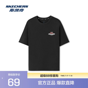 斯凯奇运动T恤夏男女同款圆领短袖柔软舒适加棉印花休闲百搭