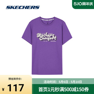 Skechers斯凯奇正品 短袖 男女同款 奥莱 T情侣T恤潮酷百搭休闲运动