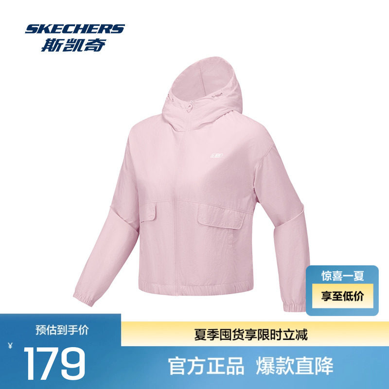 斯凯奇女款梭织连帽外套舒适版型四季通用运动休闲服装