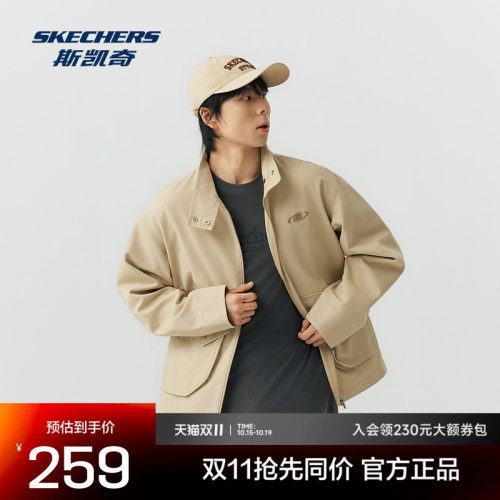 斯凯奇男士外套宽松舒适百搭