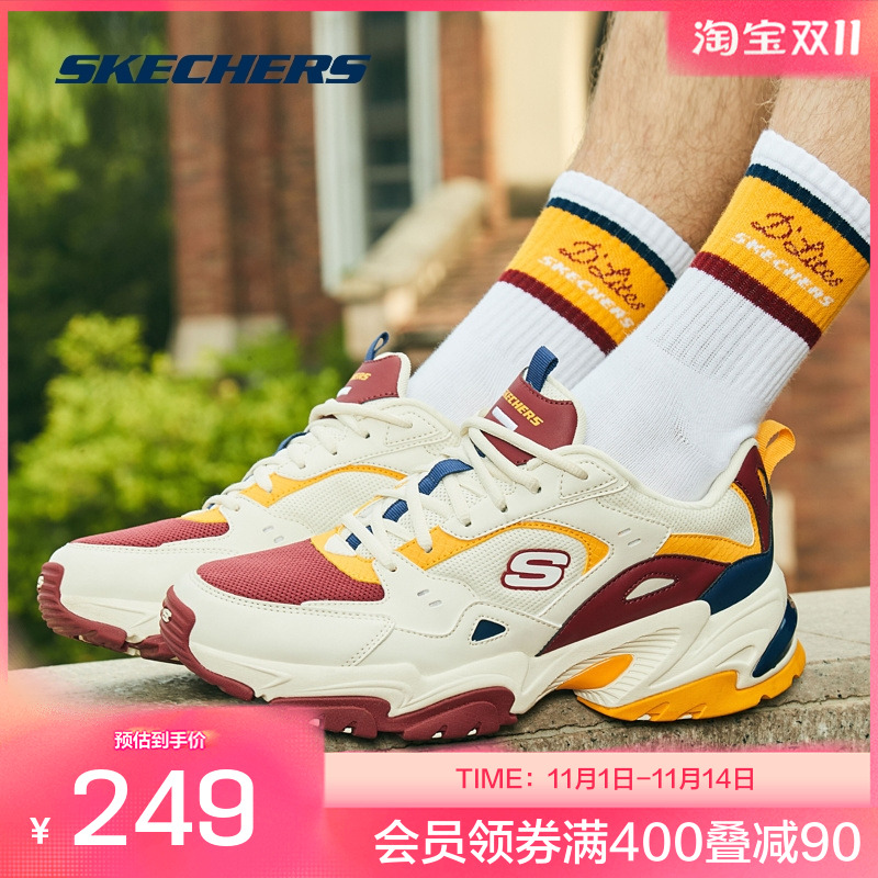 斯凯奇男鞋老爹鞋时代少年同款