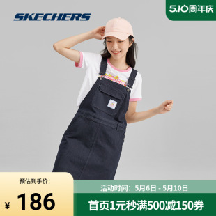 奥莱 skechers斯凯奇正品 女款 新品 牛仔背带裙子 春小刘鸭联名春季