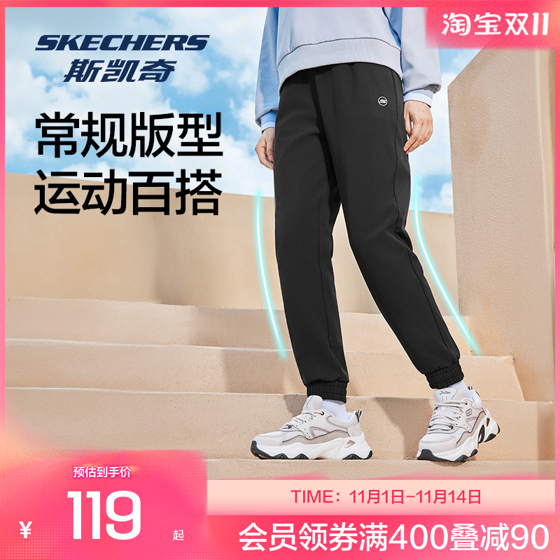 Skechers斯凯奇运动长裤