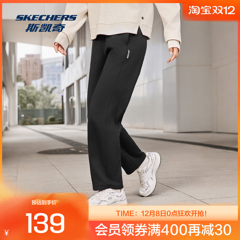 斯凯奇2025年秋冬新款女装GOTHERM 360 科技针织长裤