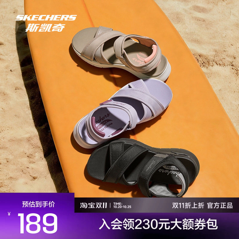 斯凯奇女士凉鞋舒适透气简约百搭