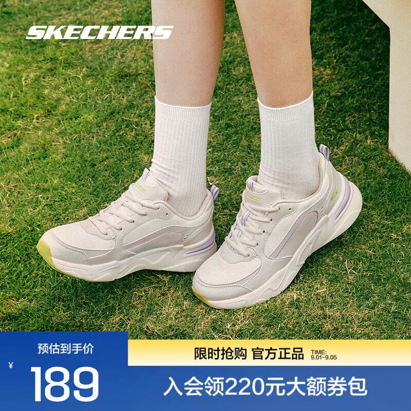 斯凯奇女士老爹鞋时尚百搭透气图片
