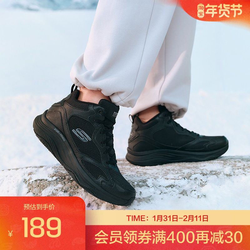 Skechers斯凯奇 冬新款女子高帮鞋时尚百搭休闲运动鞋