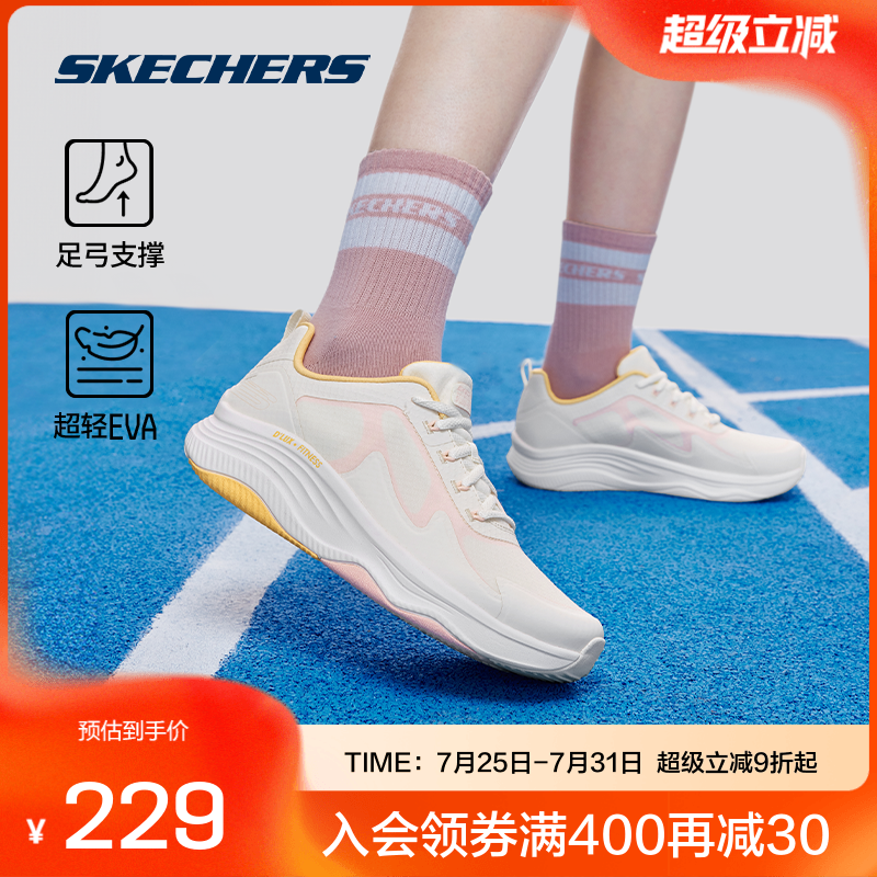 斯凯奇女款运动鞋跑步鞋