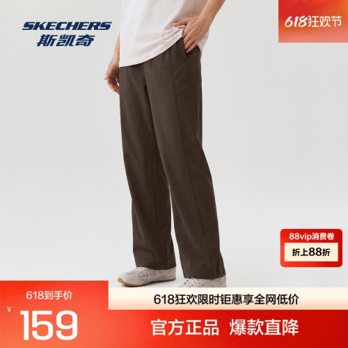 斯凯奇女士梭织长裤简约