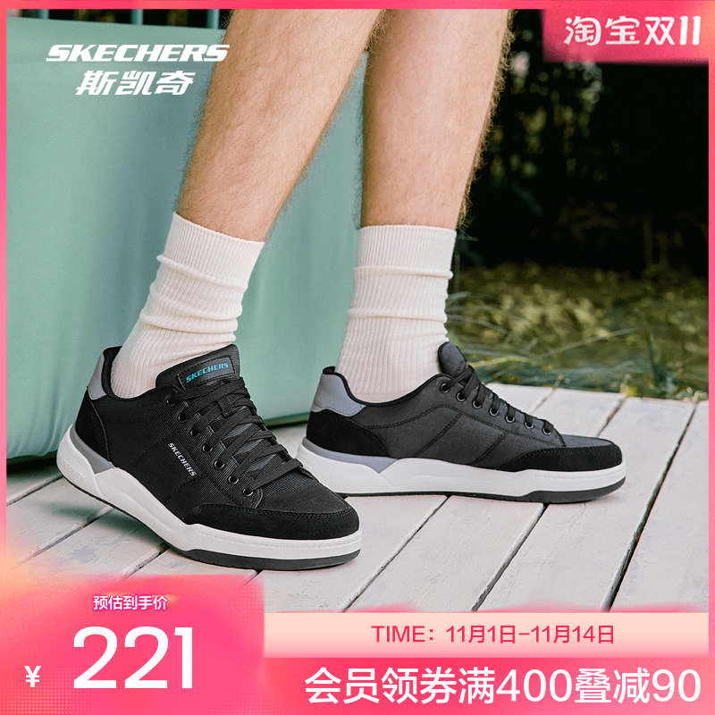 斯凯奇2025秋季新品男士加宽鞋头高复古休闲舒适耐磨轻便防滑板鞋