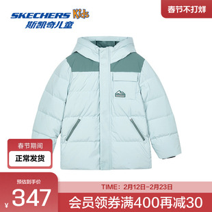 Skechers斯凯奇童装儿童防风保暖梭织羽绒服冬季新款男童连帽外套