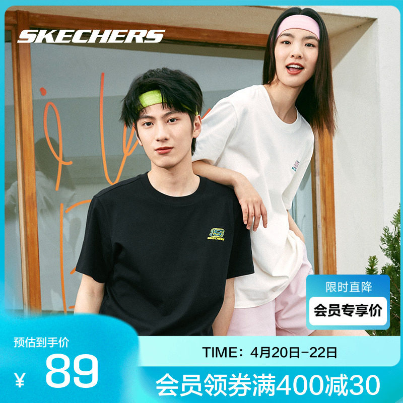 Skechers 斯凯奇男女宽松情侣舒适印花T恤圆领运动短袖夏季