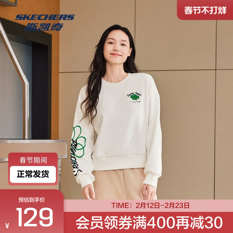skechers斯凯奇官方冬季女款舒适版圆领套头针织加绒卫衣