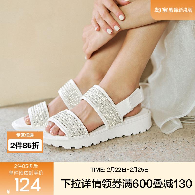 ɫ/WHT 36 Skechers2022Ь͸444.6Ԫ4(111.15Ԫ/)