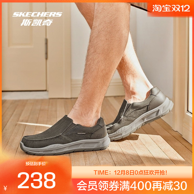 运动休闲鞋204848运动休