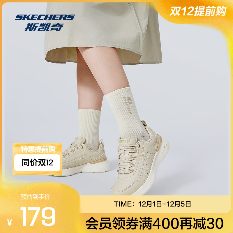 斯凯奇秋季新品女款高透气轻便复古经典配色设计休闲运动鞋150373