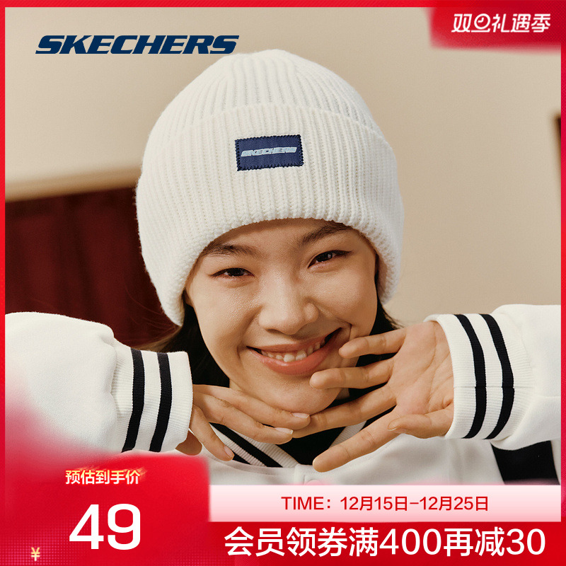 Skechers斯凯奇正品奥莱 冬新款帽子毛线帽男糖果色保暖针织帽女