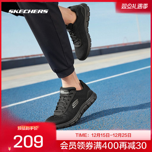 Skechers斯凯奇男鞋新款轻便跑步鞋引跑者舒适百搭缓震运动鞋
